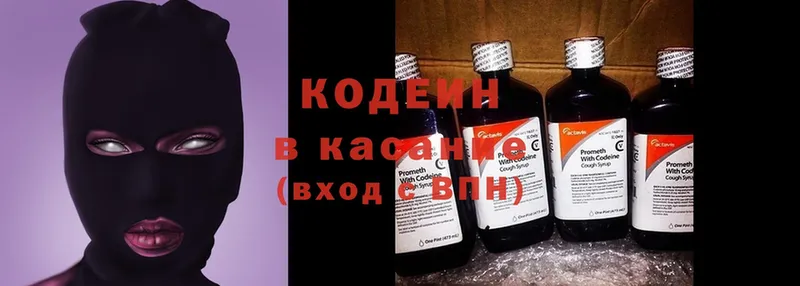 Купить наркотик Павлово Каннабис  Alpha PVP  ГАШИШ  Меф мяу мяу  Cocaine 