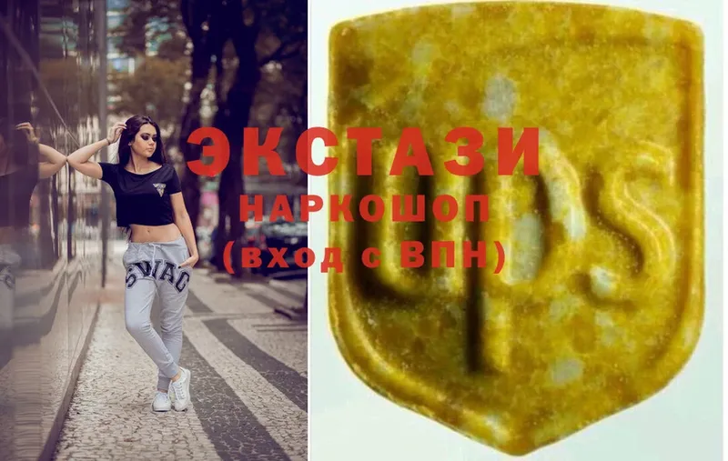 Ecstasy 300 mg  MEGA как войти  Павлово  наркотики 